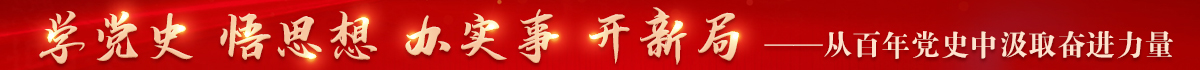 banner.jpg